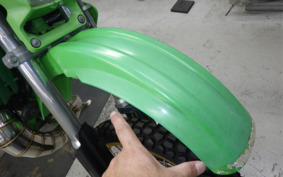 KAWASAKI KDX125 SR DX125A