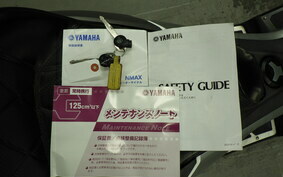 YAMAHA N-MAX SED6J