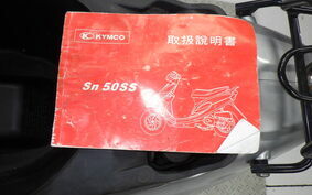 KYMCO SOONER 50SS