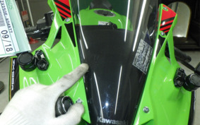 KAWASAKI ZX-25R ZX250E