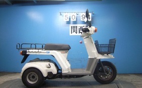 HONDA GYRO X TD01