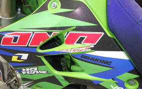 KAWASAKI KDX220SR DX220B