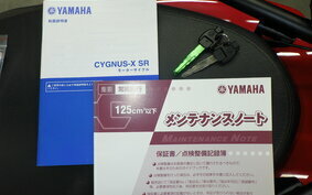 YAMAHA CYGNUS 125 XSR 3 SED8J