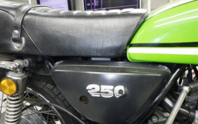 KAWASAKI KH250 KH250B