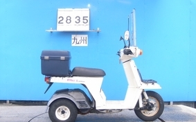 HONDA GYRO X TD01