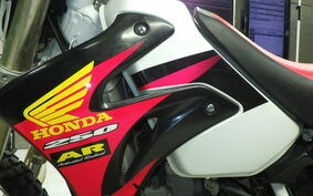 HONDA CRM250AR MD32