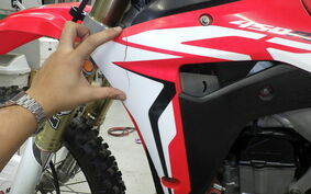 HONDA CRF450RX PE07