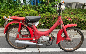 HONDA PC50 Little PC50