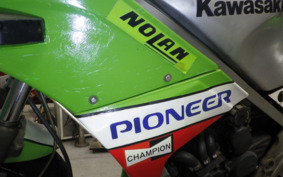 KAWASAKI KR250 KR250A