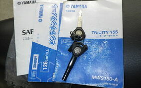 YAMAHA TRICITY 155 A SG37J