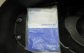 YAMAHA CYGNUS 125 XSR 3 SED8J