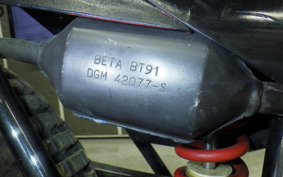 BETA TR34