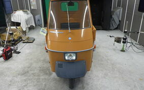 VESPA CAR P50 5003