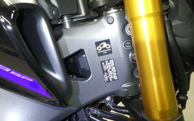 YAMAHA MT-09 SP 2022 RN69J