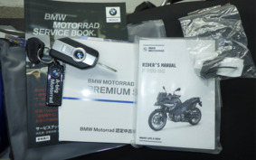 BMW F750GS 2023