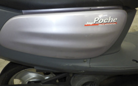 YAMAHA JOG POCHE SA08J