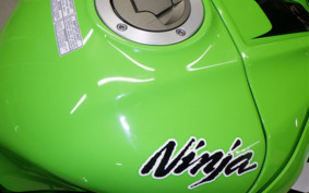 KAWASAKI ZX 10 NINJA ABS 2015