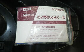 YAMAHA CYGNUS 125 XSR 3 SED8J