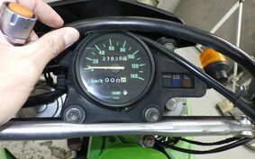 KAWASAKI KDX125 SR DX125A