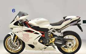 MV AGUSTA F4-RR 2011 F620