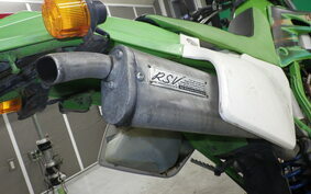 KAWASAKI KDX220SR DX220B