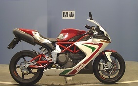 BIMOTA DB5R 2012