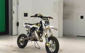 HUSQVARNA CT50