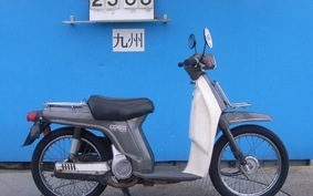 HONDA EXPRESS AB20