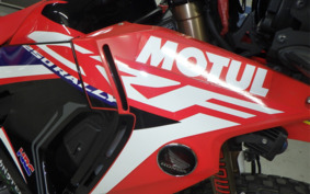 HONDA CRF250 RALLY LDA MD44