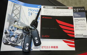 HONDA X-ADV 750 2023 RH10