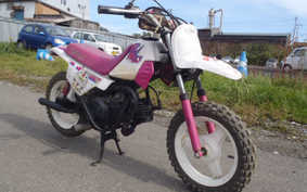 YAMAHA PW50 3PT