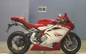 MV AGUSTA F4-RR 2015 F620