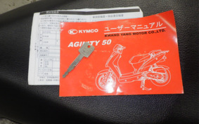 KYMCO AGILITY 50