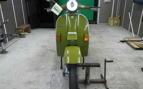 VESPA PK50SS