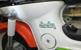 HONDA CHALY 50 CF50