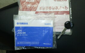 YAMAHA JOG-7 AY01