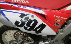 HONDA CRF250 RALLY ME12