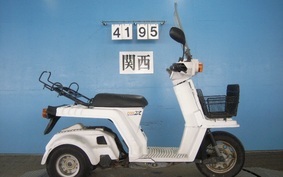 HONDA GYRO X TD01