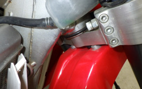 GASGAS EC 250