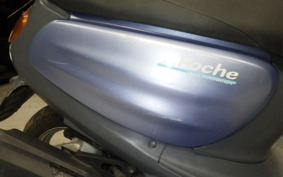 YAMAHA JOG POCHE SA08J