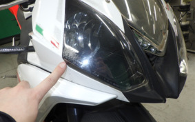 APRILIA GPR125