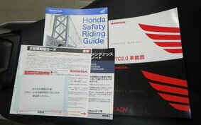 HONDA X-ADV 750 2020 RC95