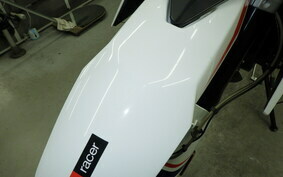 APRILIA RX125