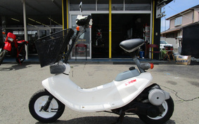 HONDA ZOOK AF26