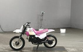 YAMAHA PW50 3PT