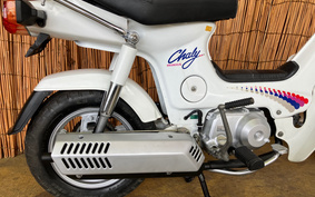 HONDA CHALY 50 CF50