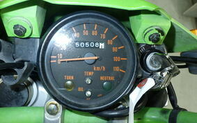 KAWASAKI KSR-2 MX080B