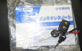 YAMAHA MAXAM 250 SG21J