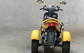 YAMAHA CYGNUS 125 Trike X SE46