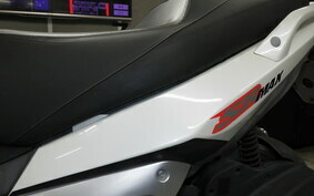 APRILIA SR MAX 125